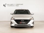 Hyundai Solaris II Рестайлинг Казань  - изображение 10