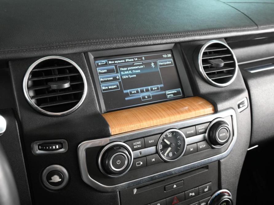 Land Rover Discovery IV Рестайлинг Ростов-на-Дону  - изображение 13