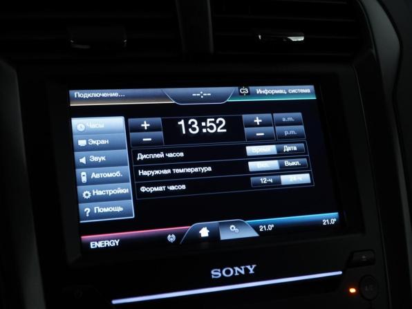 Ford Mondeo V с пробегом 2015 года, цена 1 550 000 рублей, 143143 км, седан, Автокод Объявления