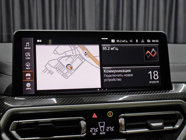 BMW X4 II (G02) Рестайлинг с пробегом 2021 года, цена 6 299 000 рублей, 86219 км, внедорожник, Автокод Объявления