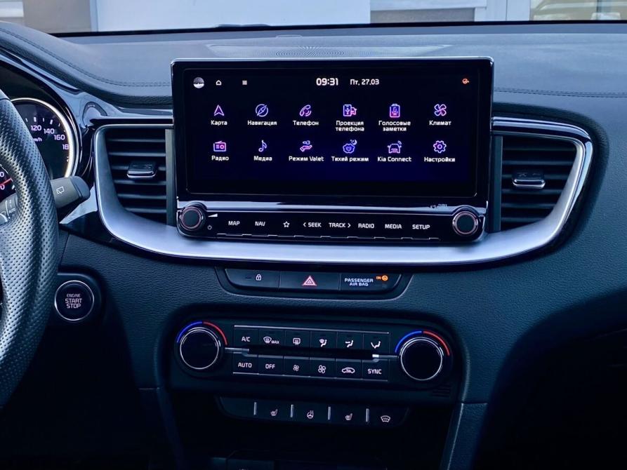 Kia Ceed III Рестайлинг Москва  - изображение 13