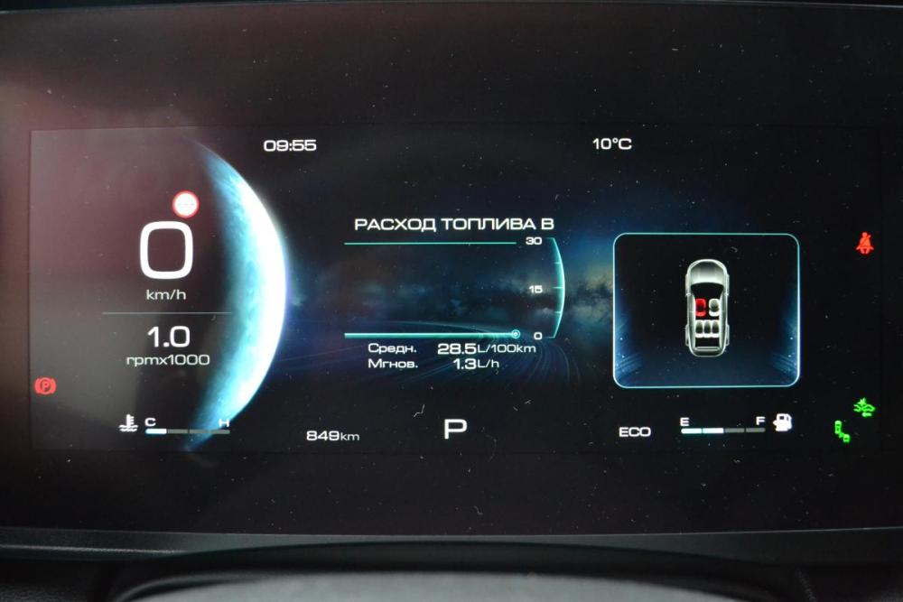 Haval Dargo Старый Оскол  - изображение 12