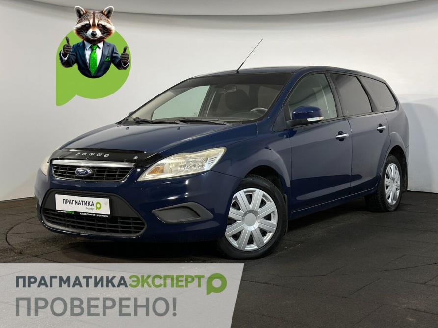 Ford Focus II Рестайлинг Великий Новгород  - изображение 1