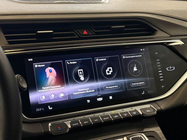 Geely Atlas Pro с пробегом 2023 года, цена 2 097 000 рублей, 59323 км, внедорожник, Автокод Объявления