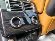 Land Rover Range Rover IV Рестайлинг Санкт-Петербург  - изображение 71
