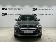 Ford Kuga II Рестайлинг Санкт-Петербург  - изображение 33