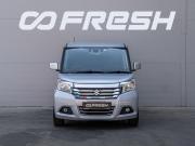 Suzuki Solio III Краснодар  - изображение 24