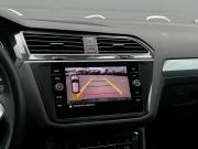 Volkswagen Tiguan II Рестайлинг Санкт-Петербург  - изображение 42