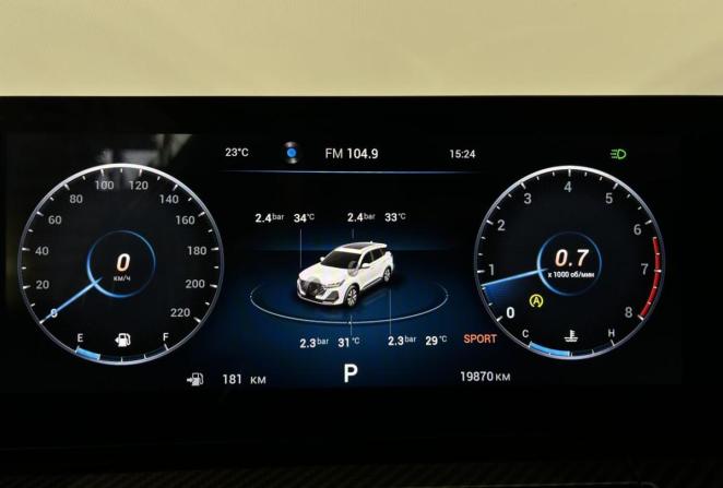Chery Tiggo 7 Pro Max I Рестайлинг с пробегом 2024 года, цена 2 250 000 рублей, 19870 км, внедорожник, Автокод Объявления