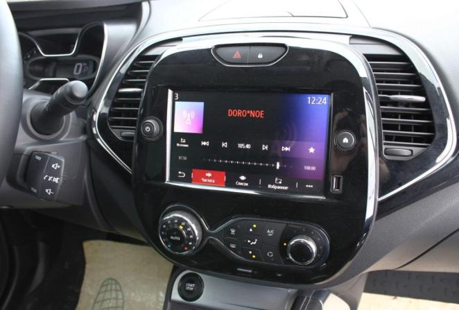 Renault Kaptur I Рестайлинг с пробегом 2021 года, цена 1 620 000 рублей, 88101 км, внедорожник, Автокод Объявления