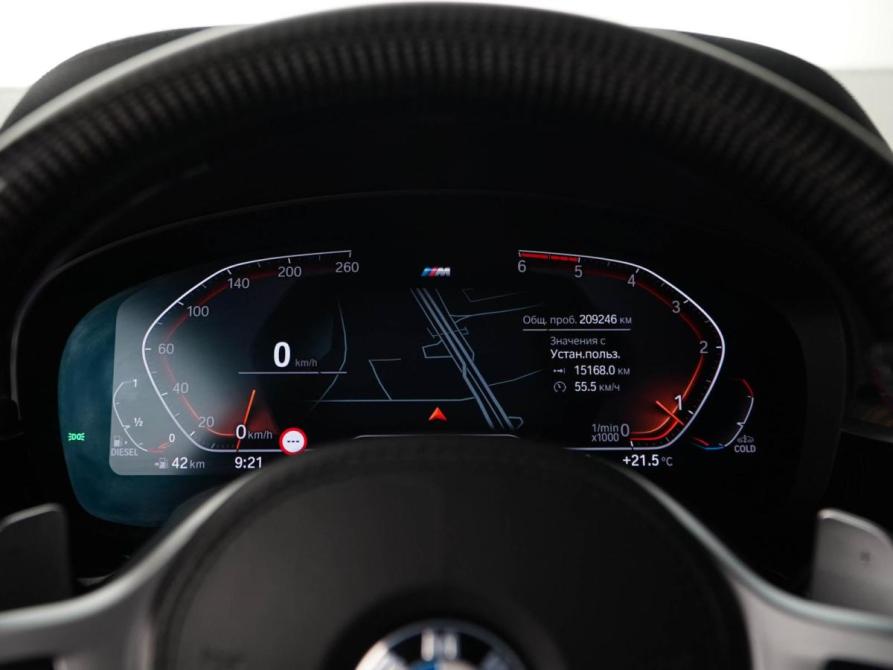 BMW 5 серии VII (G30/G31/G38) Москва  - изображение 26