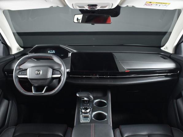 Changan CS55 Plus II с пробегом 2023 года, цена 2 099 999 рублей, 40530 км, внедорожник, Автокод Объявления