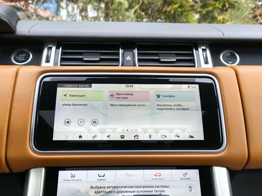 Land Rover Range Rover IV Рестайлинг Санкт-Петербург  - изображение 26
