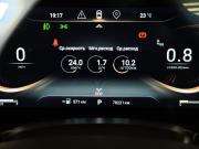 Exeed TXL I Рестайлинг Москва  - изображение 38