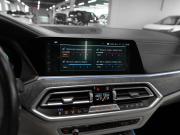 BMW X5 IV (G05/G18) Москва  - изображение 62