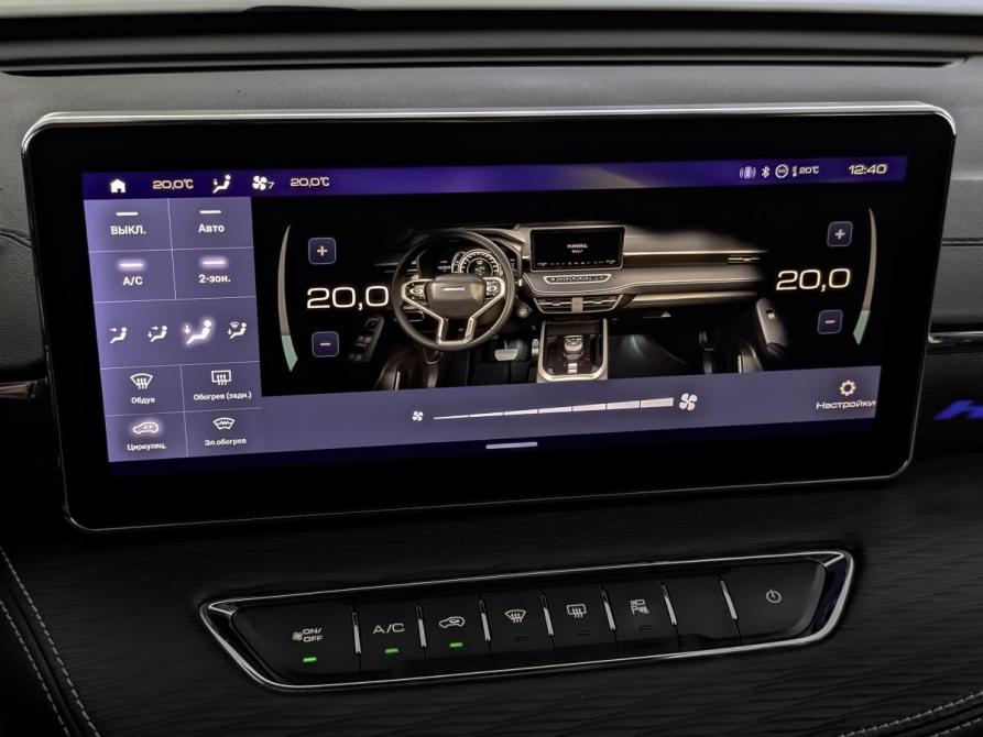 Haval Jolion I Рестайлинг Москва  - изображение 26
