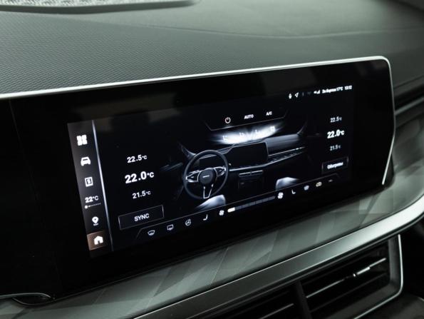 Haval F7 II с пробегом 2025 года, цена 2 649 700 рублей, 8946 км, внедорожник, Автокод Объявления