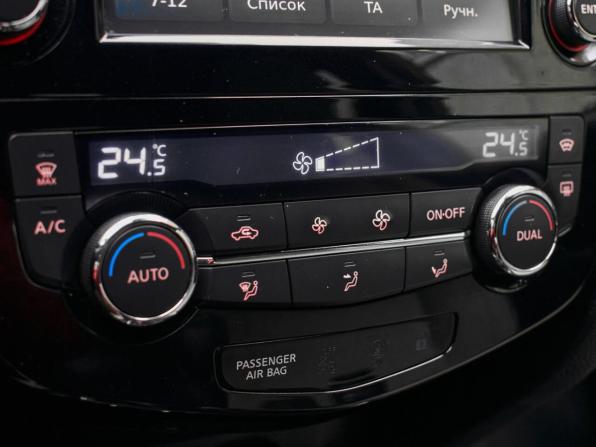 Nissan Qashqai II с пробегом 2014 года, цена 1 520 000 рублей, 176288 км, внедорожник, Автокод Объявления