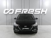 Hyundai Solaris II Ростов-на-Дону  - изображение 20