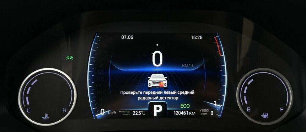 Chery Tiggo 8 Pro I Москва  - изображение 6