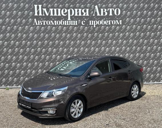 Kia Rio III Рестайлинг с пробегом 2016 года, цена 895 000 рублей, 133000 км, седан, Автокод Объявления