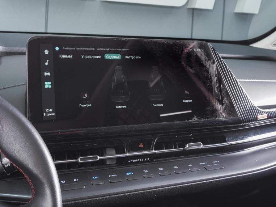 Changan CS55 Plus II Рестайлинг Ростов-на-Дону  - изображение 20