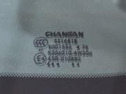 Changan CS55 Plus II Волгоград  - изображение 52