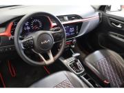 Kia Rio IV Рестайлинг Коломна  - изображение 23