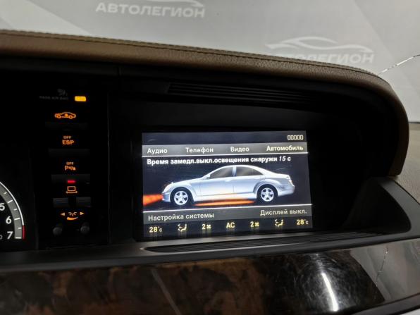 Mercedes-Benz S-Класс V (W221) с пробегом 2007 года, цена 1 125 000 рублей, 345206 км, седан, Автокод Объявления