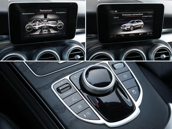 Mercedes-Benz GLC I (X253) с пробегом 2016 года, цена 2 149 000 рублей, 182925 км, внедорожник, Автокод Объявления
