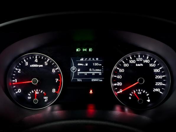 Kia Sportage IV с пробегом 2016 года, цена 1 850 000 рублей, 89439 км, внедорожник, Автокод Объявления