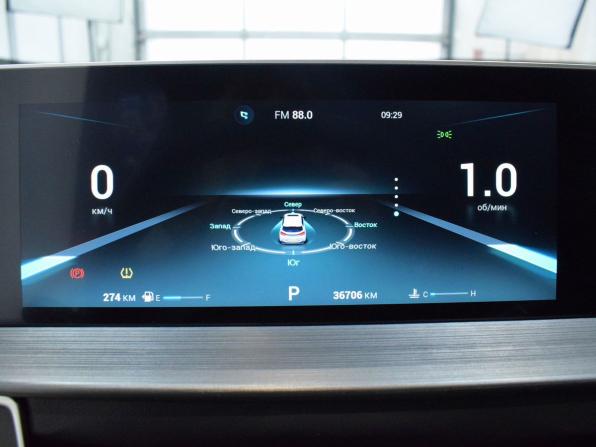 Chery Tiggo 4 Pro I Рестайлинг с пробегом 2023 года, цена 1 554 999 рублей, 36703 км, внедорожник, Автокод Объявления
