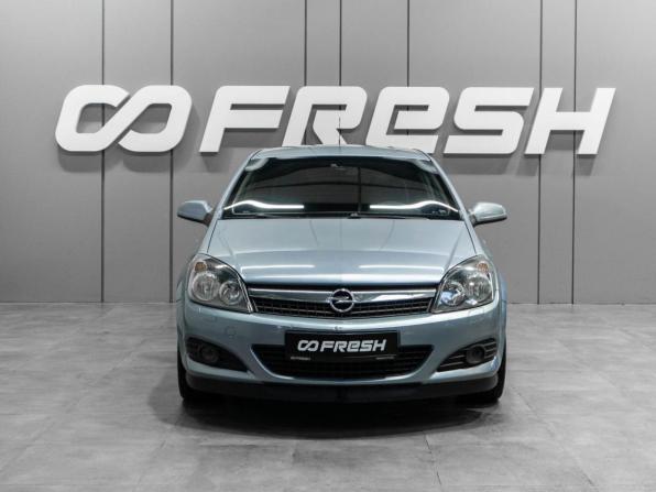 Opel Astra H Рестайлинг с пробегом 2007 года, цена 700 000 рублей, 127093 км, хэтчбек, Автокод Объявления