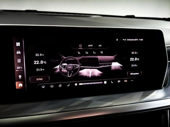 Haval F7 II с пробегом 2025 года, цена 2 785 000 рублей, 10420 км, внедорожник, Автокод Объявления