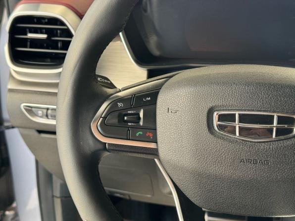 Geely Coolray I с пробегом 2023 года, цена 1 950 000 рублей, 21930 км, внедорожник, Автокод Объявления