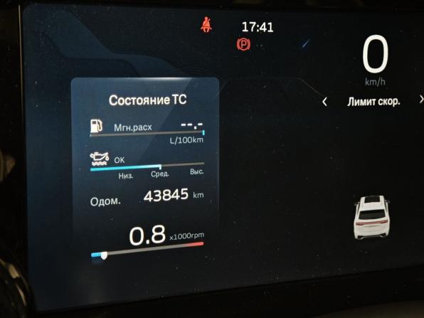 Geely Monjaro I с пробегом 2024 года, цена 3 345 000 рублей, 43840 км, внедорожник, Автокод Объявления