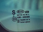 Kia Optima IV Рестайлинг Волгоград  - изображение 52