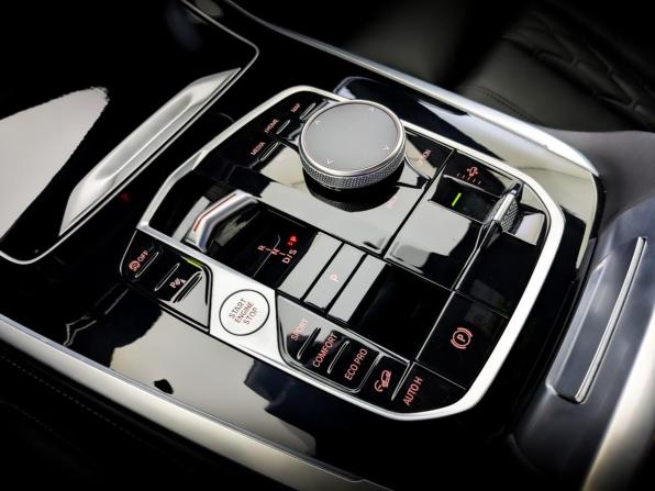 BMW X7 I (G07) Рестайлинг с пробегом 2023 года, цена 11 800 000 рублей, 79449 км, внедорожник, Автокод Объявления