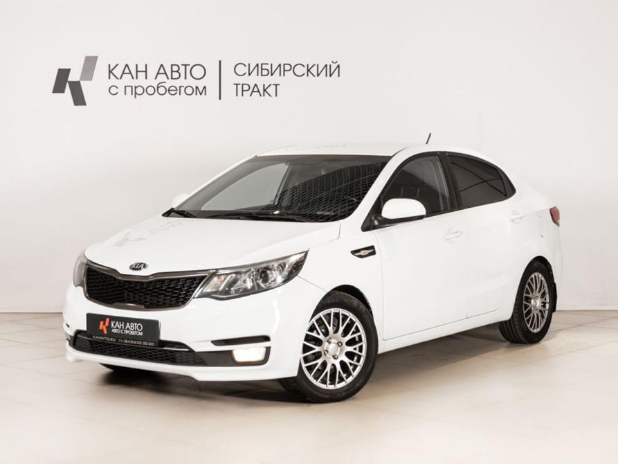 Kia Rio III Рестайлинг Казань  - изображение 1