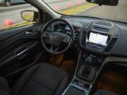 Ford Kuga II Рестайлинг Санкт-Петербург  - изображение 41