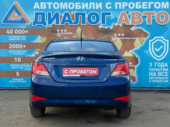 Hyundai Solaris I Рестайлинг с пробегом 2015 года, цена 850 000 рублей, 148000 км, седан, Автокод Объявления