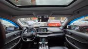 Chery Tiggo 8 Pro Max I Санкт-Петербург  - изображение 22