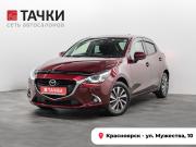 Mazda Demio IV (DJ) Красноярск  - изображение 24