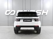 Land Rover Discovery Sport I Ростов-на-Дону  - изображение 26