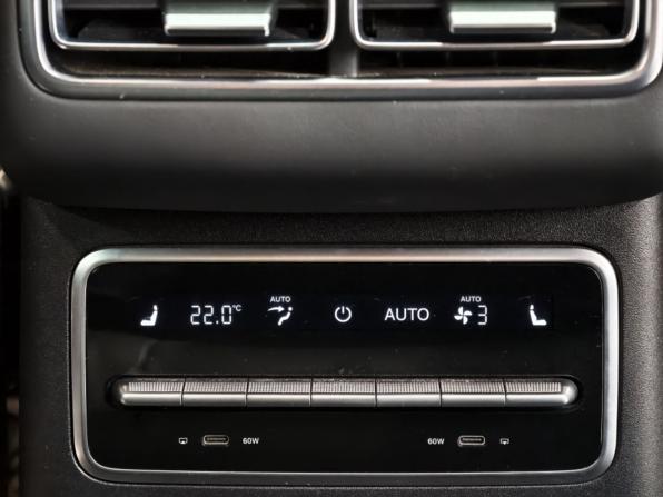 Li Auto (Lixiang) L7 I с пробегом 2023 года, цена 5 227 000 рублей, 93953 км, внедорожник, Автокод Объявления