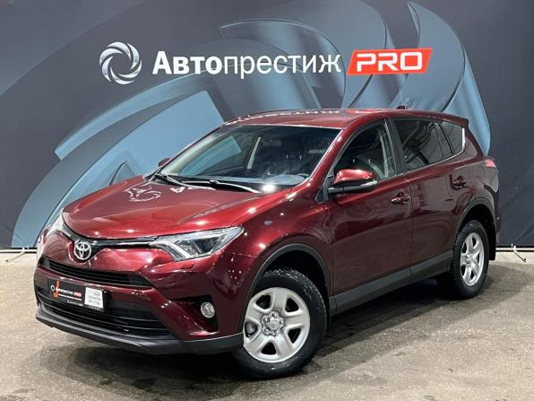 Toyota RAV4 IV (XA40) Рестайлинг с пробегом 2017 года, цена 1 948 000 рублей, 195300 км, внедорожник, Автокод Объявления