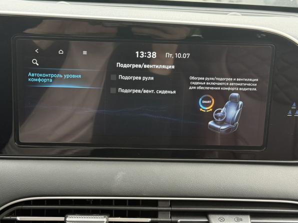 Hyundai Palisade I с пробегом 2021 года, цена 4 400 000 рублей, 98308 км, внедорожник, Автокод Объявления