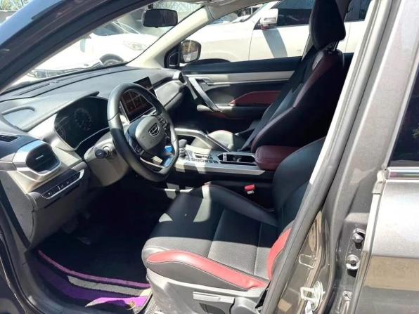 Geely Coolray I с пробегом 2022 года, цена 1 499 000 рублей, 23364 км, внедорожник, Автокод Объявления