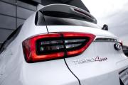 Chery Tiggo 4 Pro I Тюмень  - изображение 36