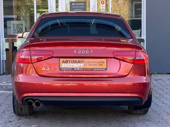 Audi A4 IV (B8) Рестайлинг с пробегом 2012 года, цена 1 059 000 рублей, 219630 км, седан, Автокод Объявления